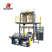 Stroj za pihanje folije z dvojno glavo