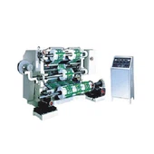 stroj za rezanje in rezanje papirja